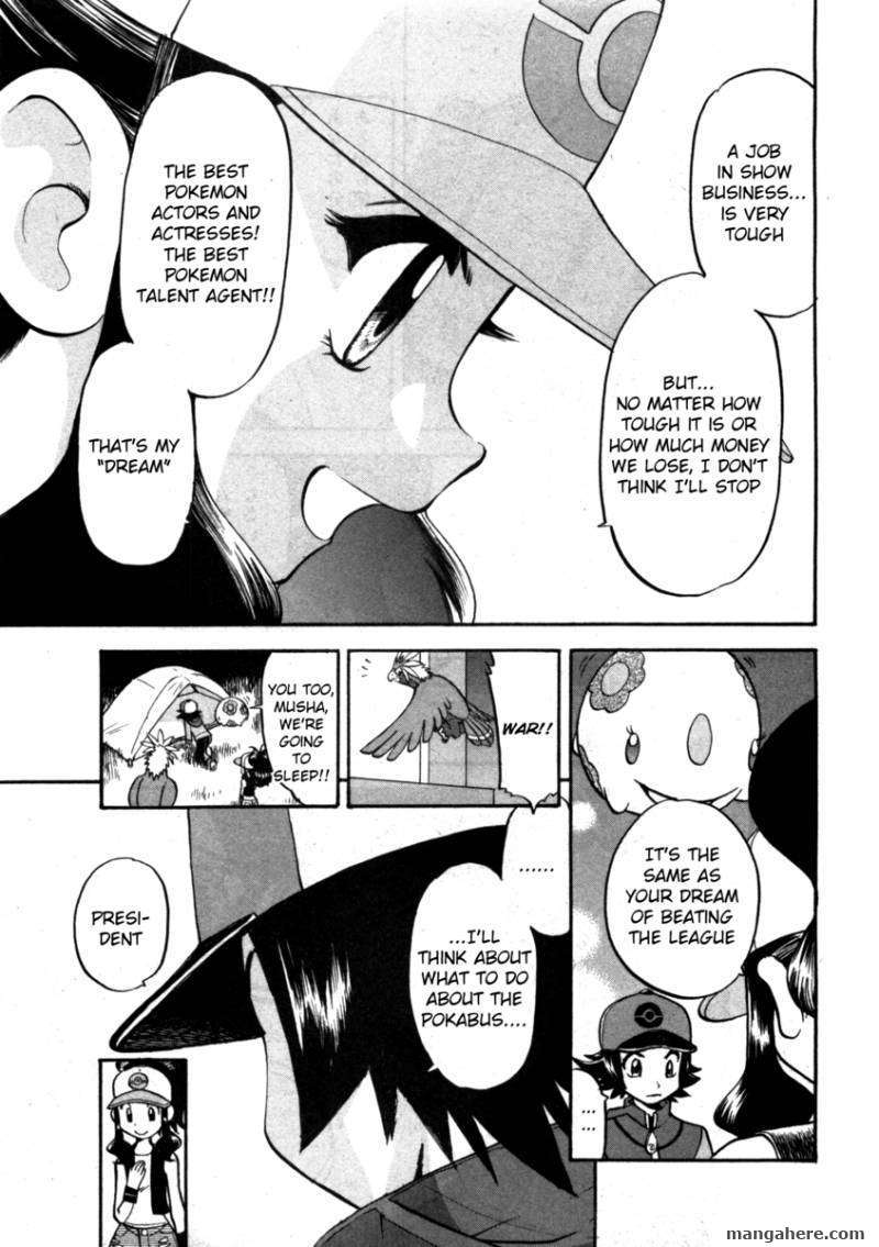 Pocket Monster Special: B-W Hen Chapter 2 page 7 - Chapter 2