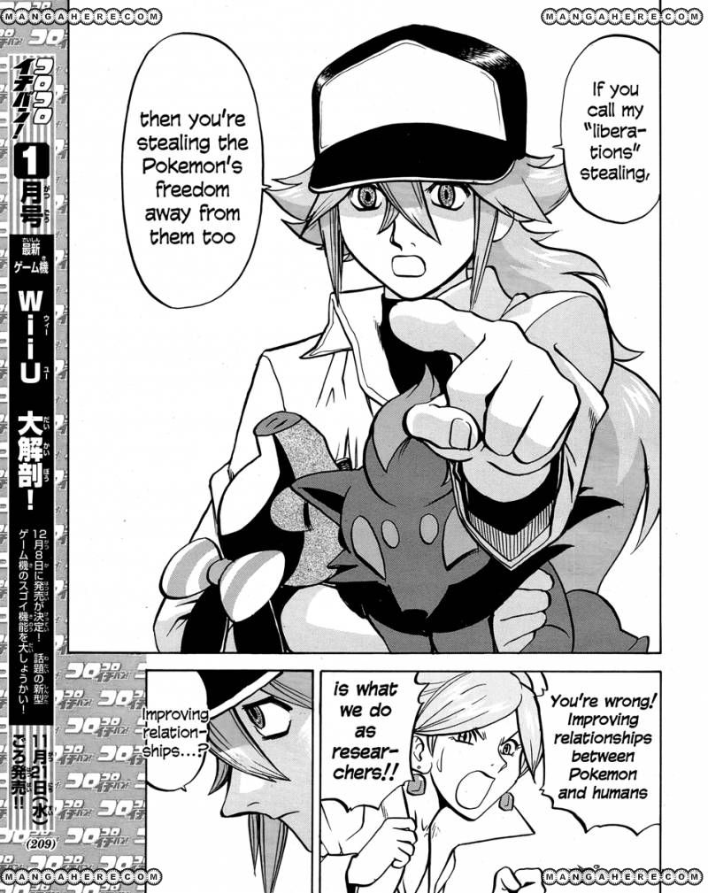 Pocket Monster Special: B-W Hen Chapter 20 page 11 - Chapter 20
