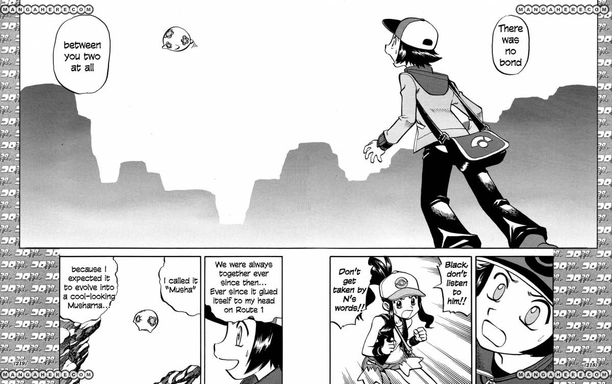 Pocket Monster Special: B-W Hen Chapter 20 page 20 - Chapter 20