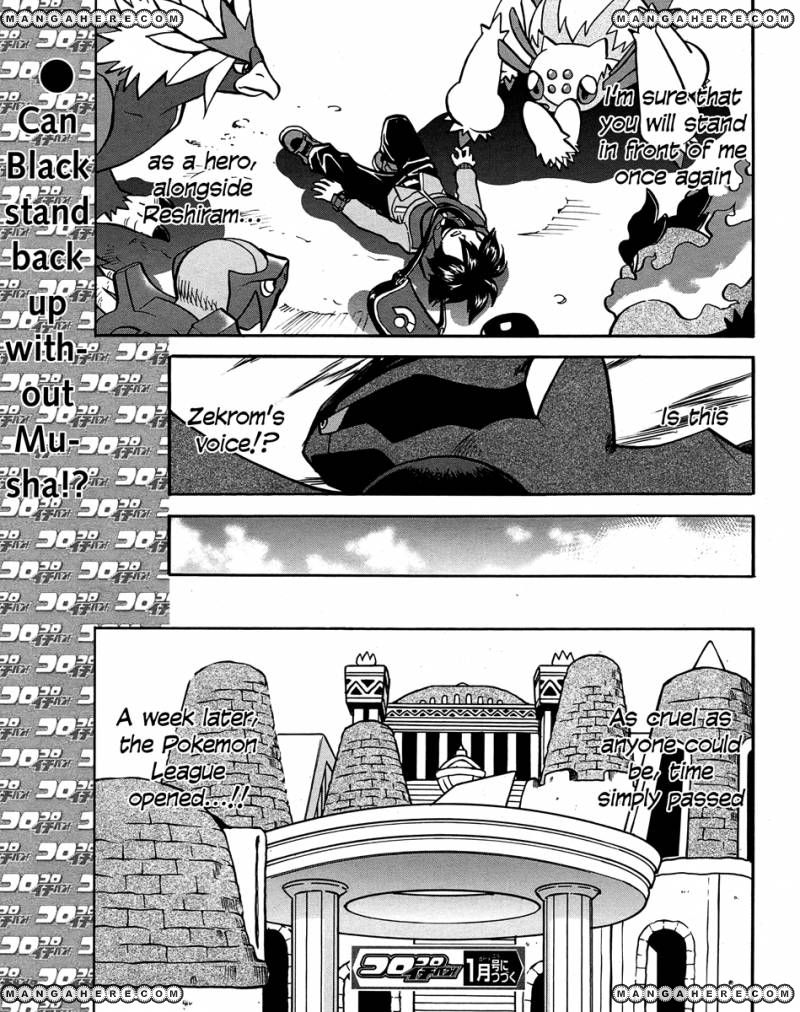 Pocket Monster Special: B-W Hen Chapter 20 page 24 - Chapter 20