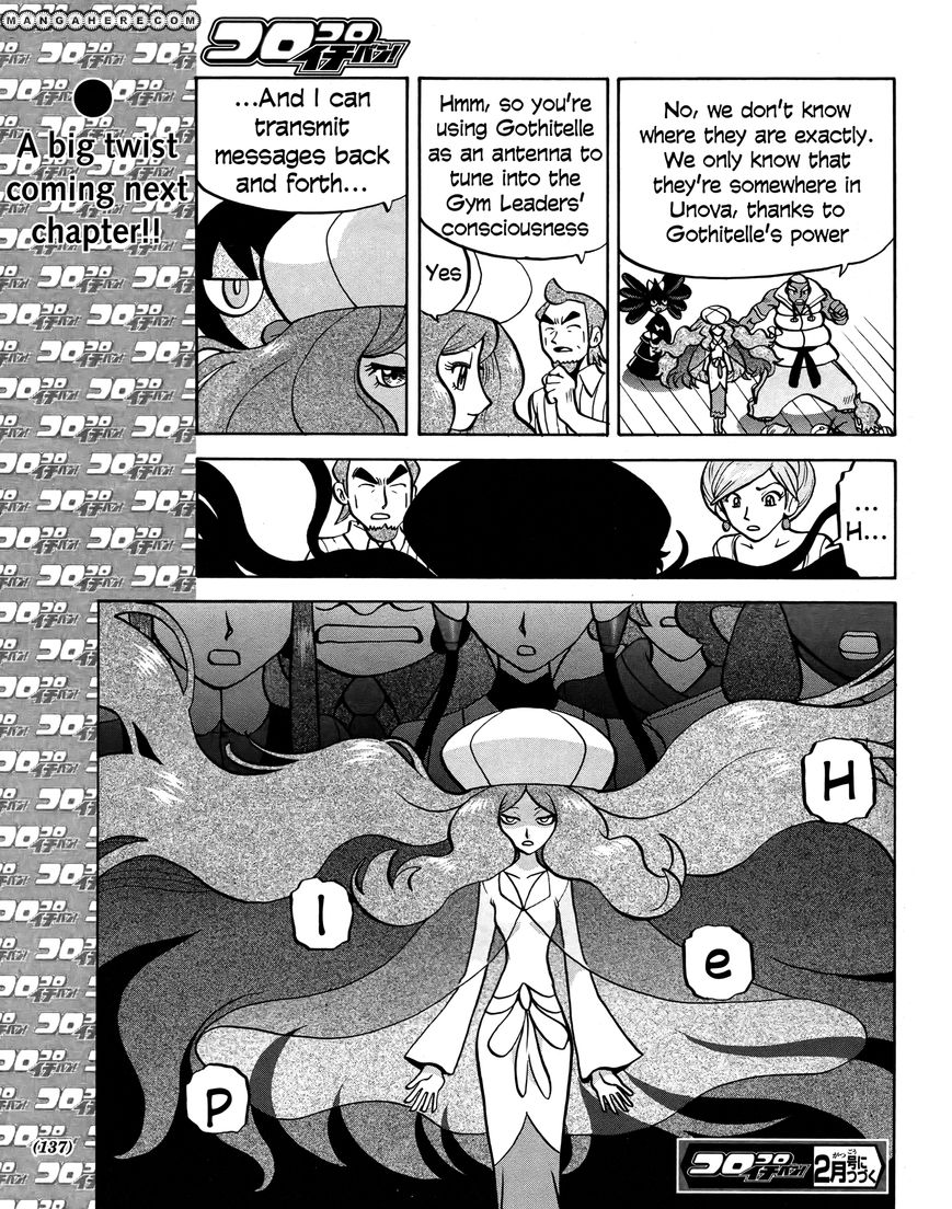 Pocket Monster Special: B-W Hen Chapter 21 page 24 - Chapter 21