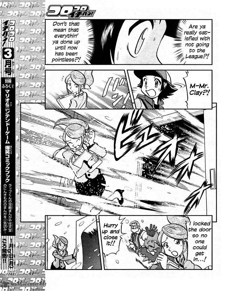 Pocket Monster Special: B-W Hen Chapter 22 page 11 - Chapter 22