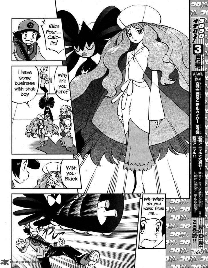 Pocket Monster Special: B-W Hen Chapter 22 page 12 - Chapter 22