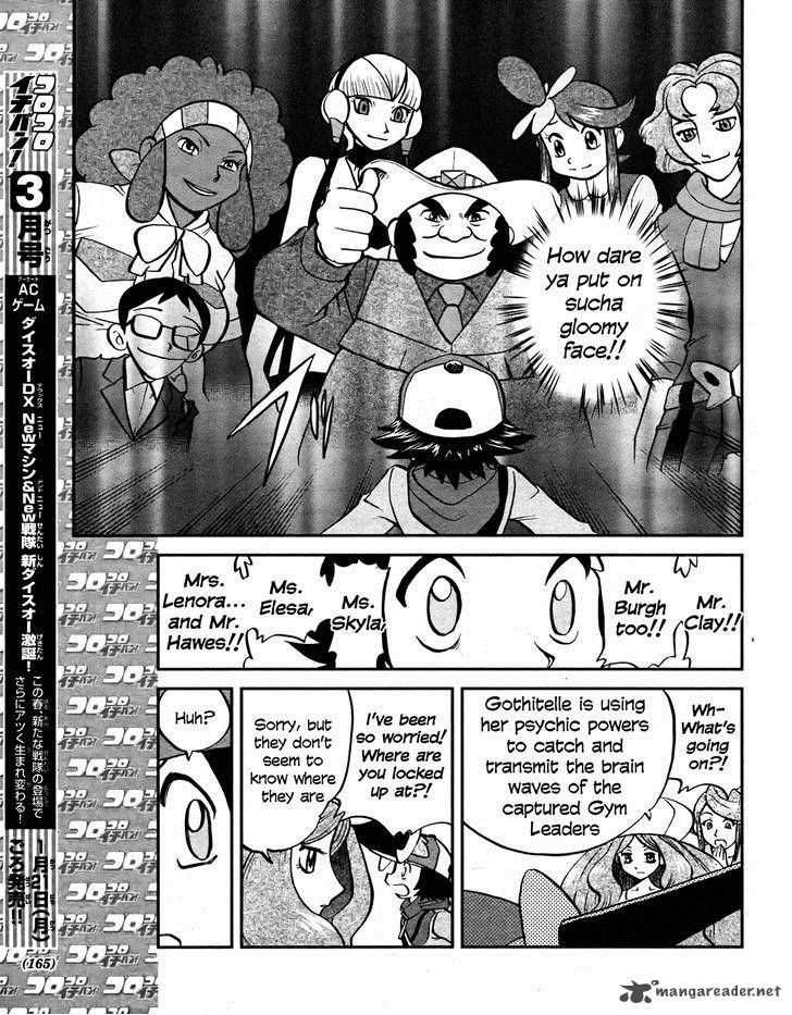 Pocket Monster Special: B-W Hen Chapter 22 page 13 - Chapter 22