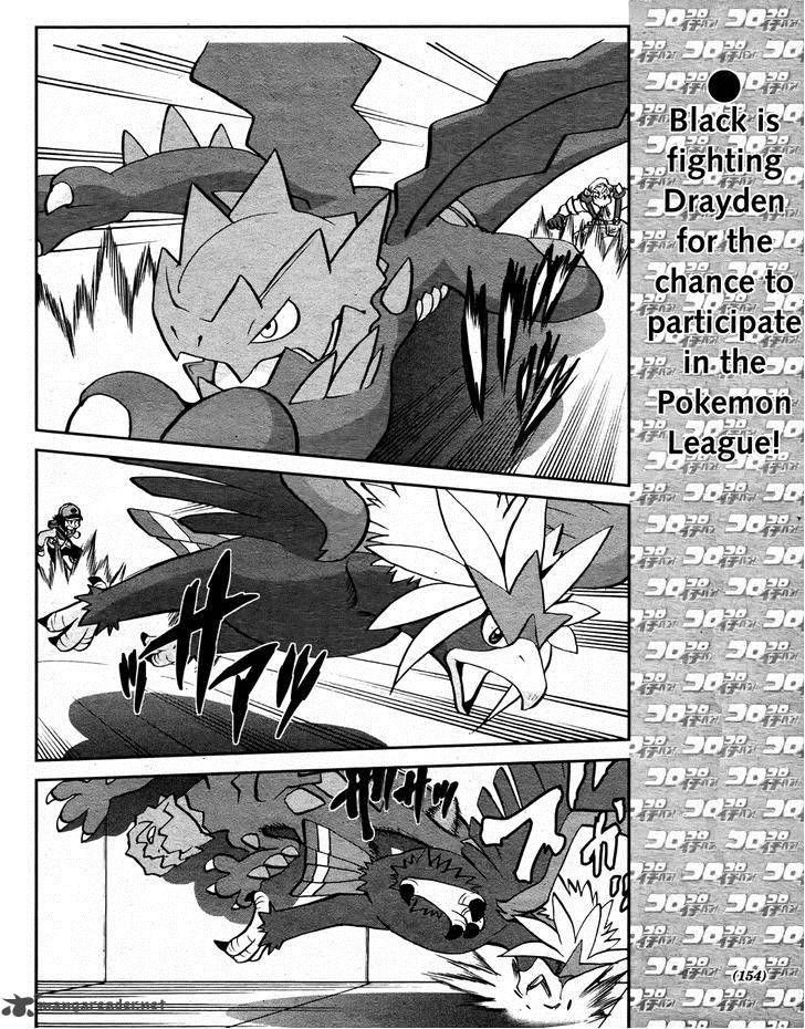 Pocket Monster Special: B-W Hen Chapter 22 page 2 - Chapter 22
