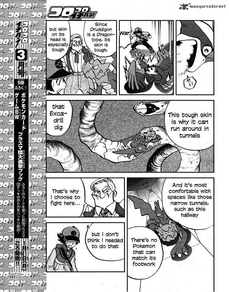 Pocket Monster Special: B-W Hen Chapter 22 page 9 - Chapter 22