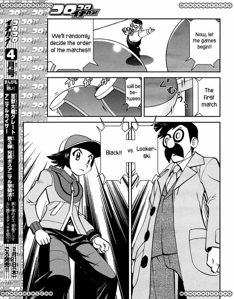 Pocket Monster Special: B-W Hen Chapter 23 page 11 - Chapter 23