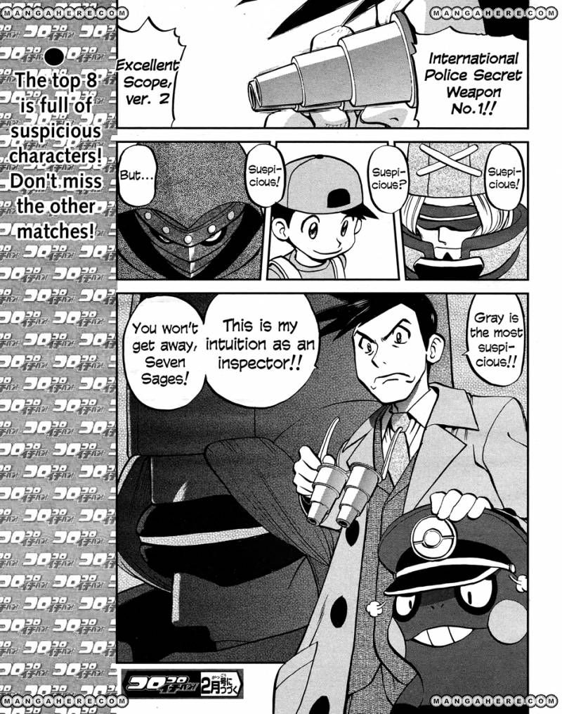 Pocket Monster Special: B-W Hen Chapter 23 page 25 - Chapter 23