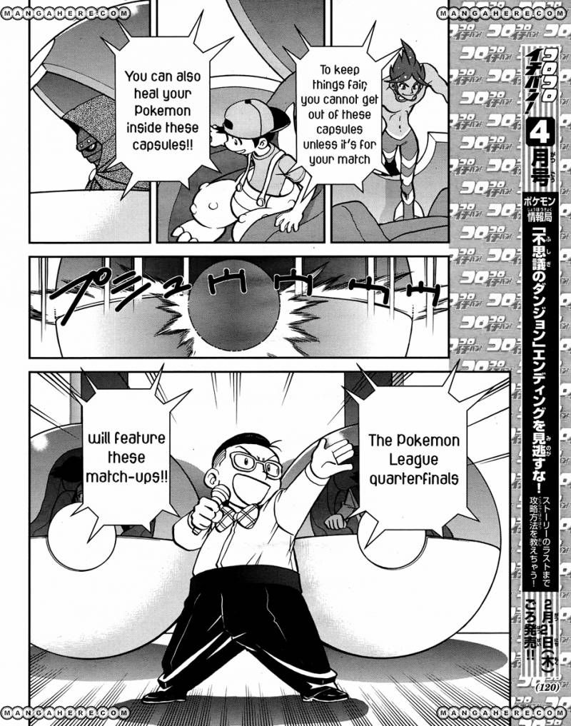 Pocket Monster Special: B-W Hen Chapter 23 page 6 - Chapter 23