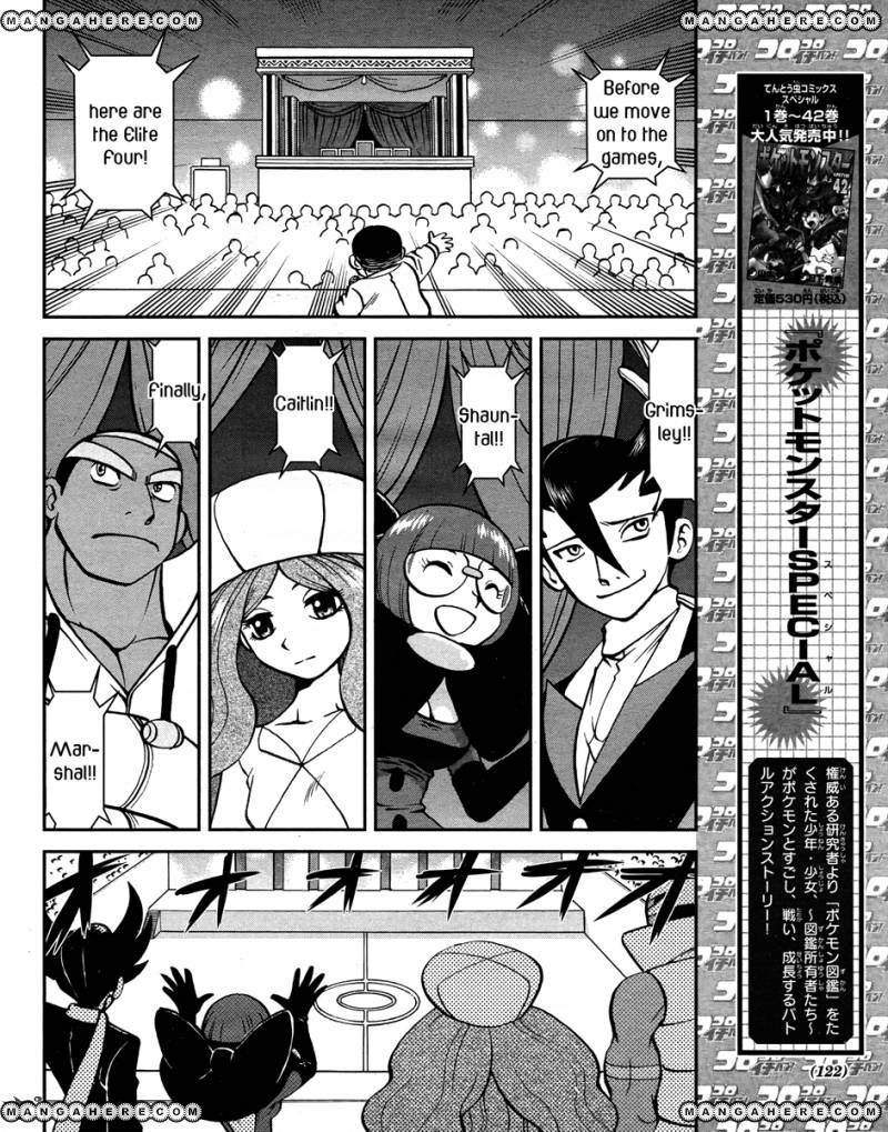 Pocket Monster Special: B-W Hen Chapter 23 page 8 - Chapter 23