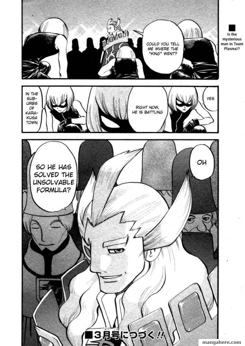 Pocket Monster Special: B-W Hen Chapter 3 page 24 - Chapter 3