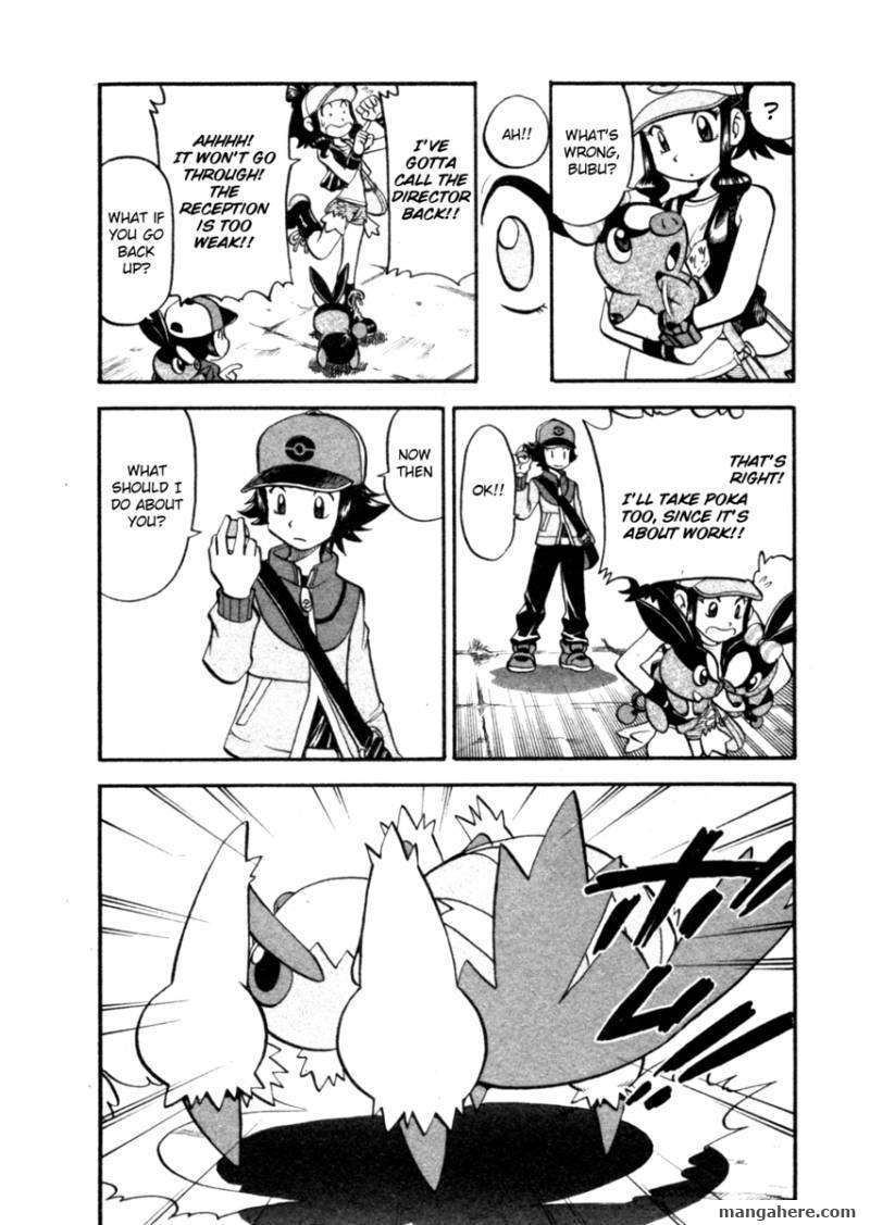 Pocket Monster Special: B-W Hen Chapter 3 page 9 - Chapter 3