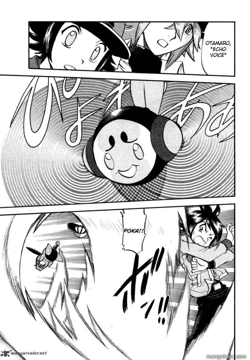 Pocket Monster Special: B-W Hen Chapter 4 page 11 - Chapter 4