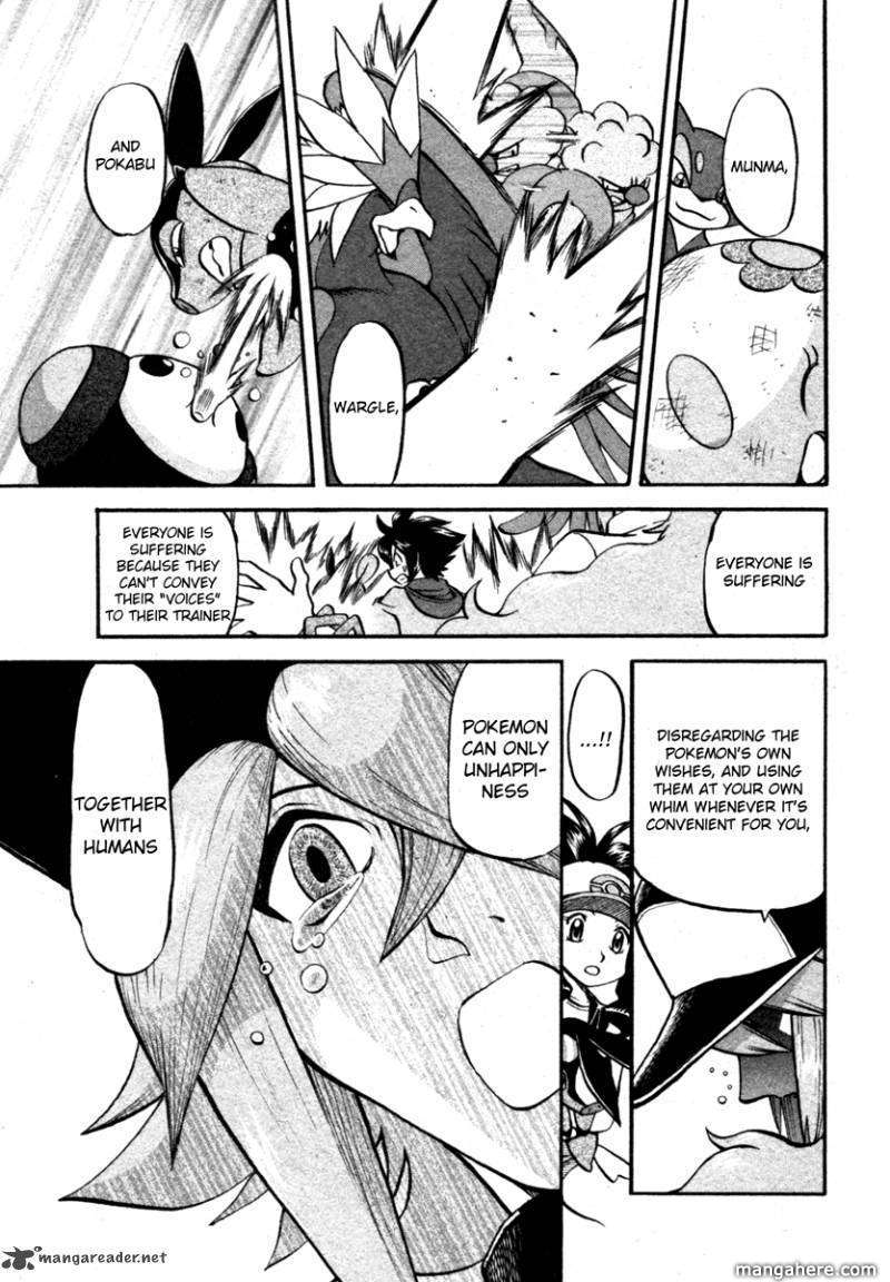 Pocket Monster Special: B-W Hen Chapter 4 page 13 - Chapter 4