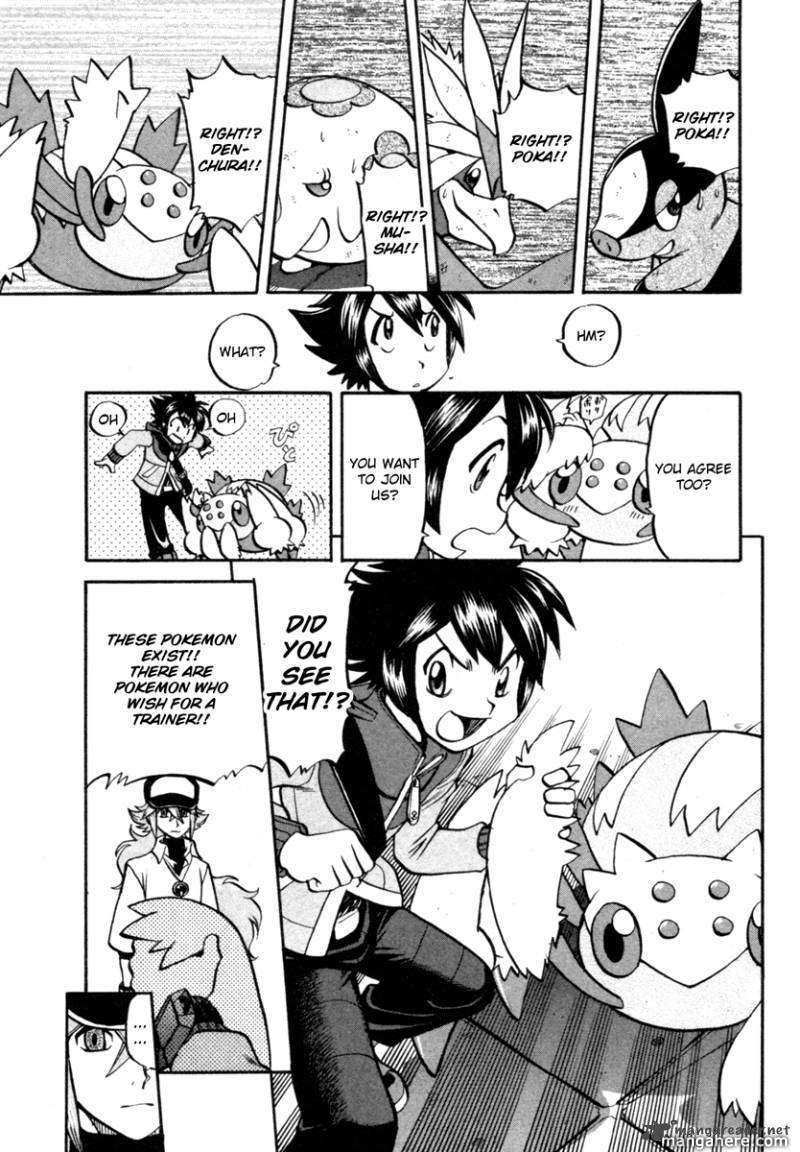 Pocket Monster Special: B-W Hen Chapter 4 page 15 - Chapter 4