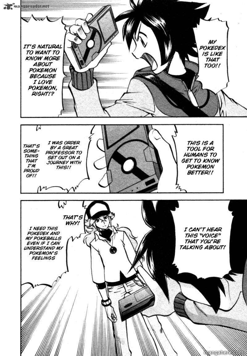 Pocket Monster Special: B-W Hen Chapter 4 page 16 - Chapter 4