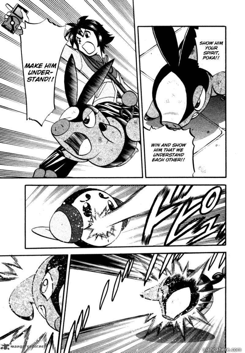 Pocket Monster Special: B-W Hen Chapter 4 page 17 - Chapter 4
