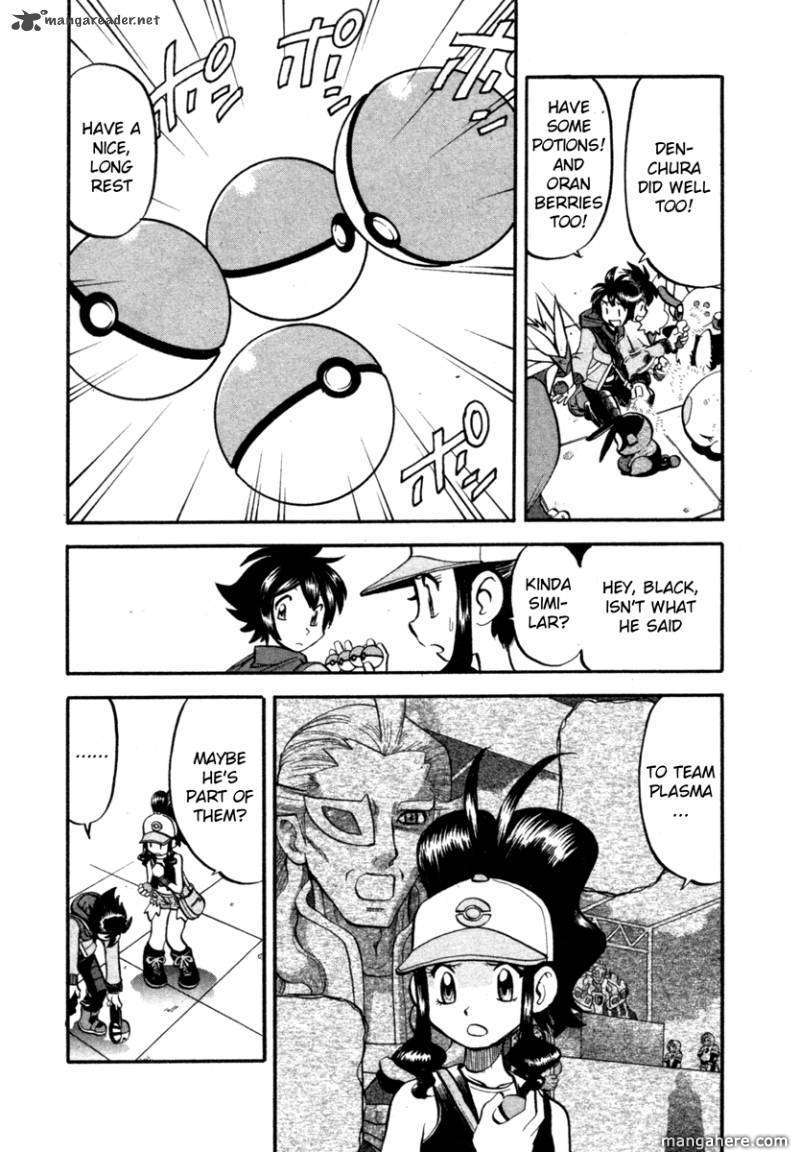 Pocket Monster Special: B-W Hen Chapter 4 page 21 - Chapter 4