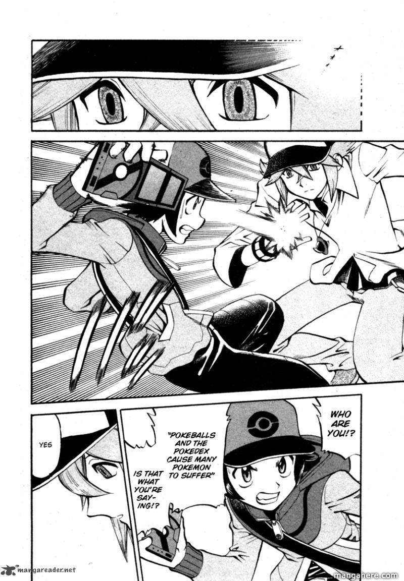 Pocket Monster Special: B-W Hen Chapter 4 page 4 - Chapter 4
