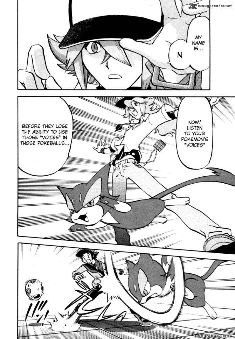 Pocket Monster Special: B-W Hen Chapter 4 page 6 - Chapter 4