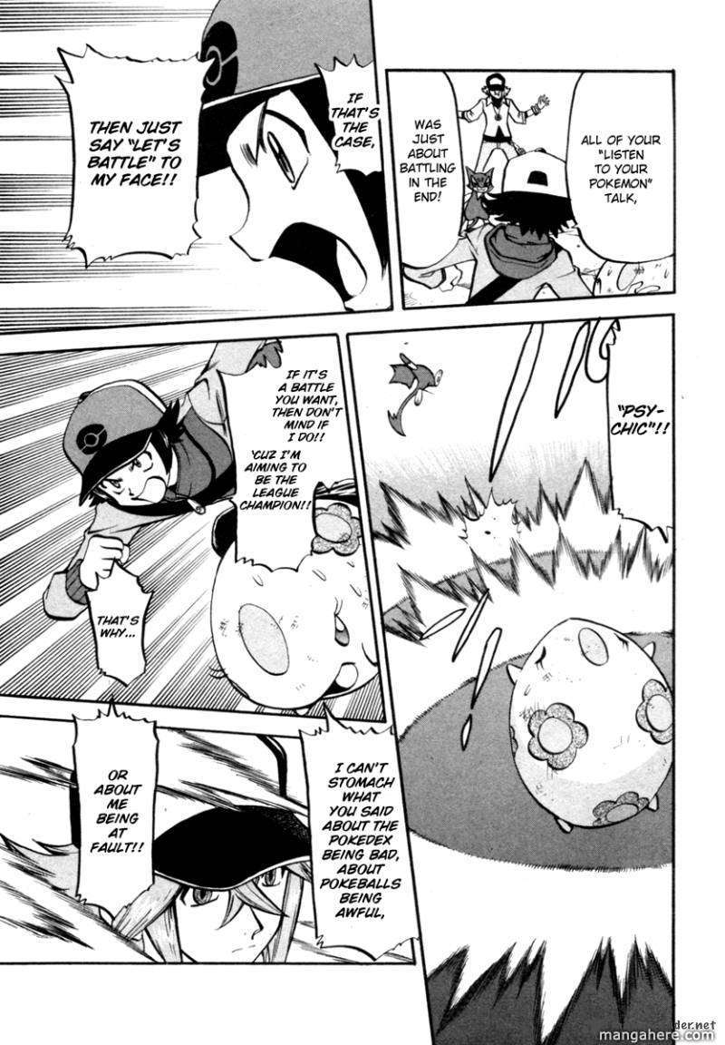 Pocket Monster Special: B-W Hen Chapter 4 page 7 - Chapter 4
