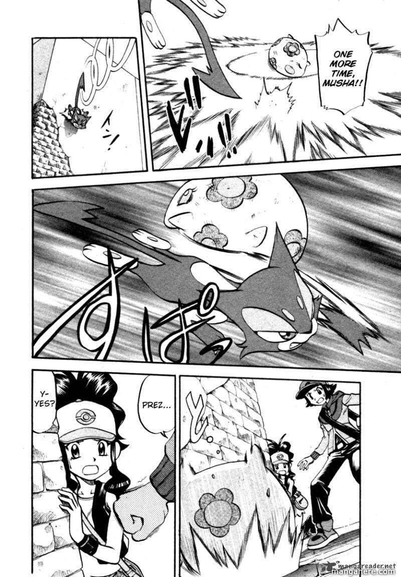 Pocket Monster Special: B-W Hen Chapter 4 page 8 - Chapter 4