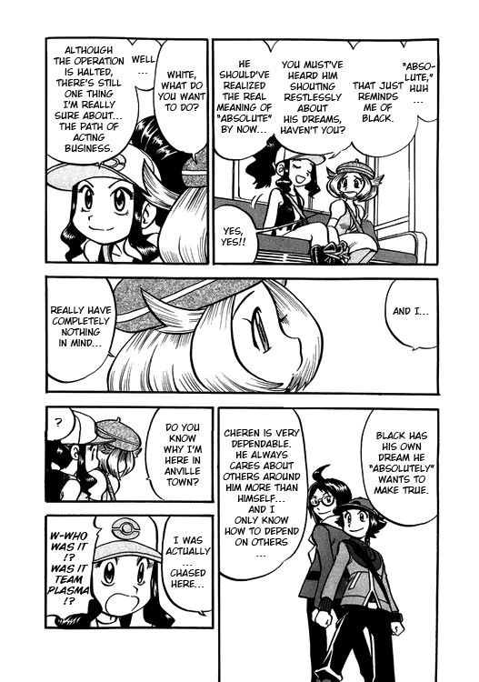 Pocket Monster Special: B-W Hen Chapter 40 page 13 - Chapter 40