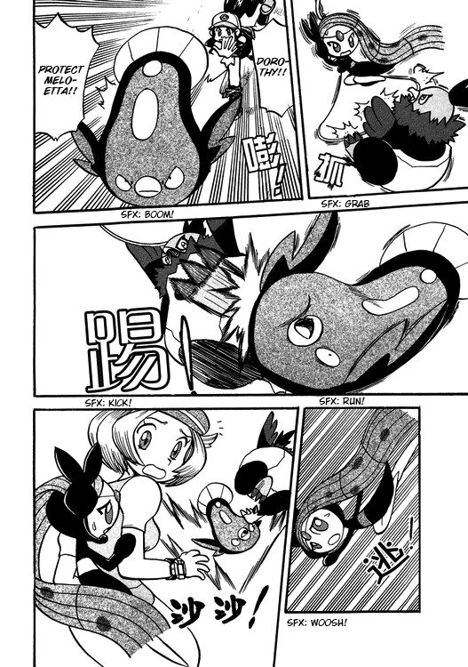 Pocket Monster Special: B-W Hen Chapter 40 page 22 - Chapter 40