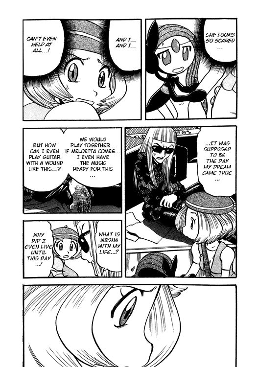 Pocket Monster Special: B-W Hen Chapter 40 page 23 - Chapter 40