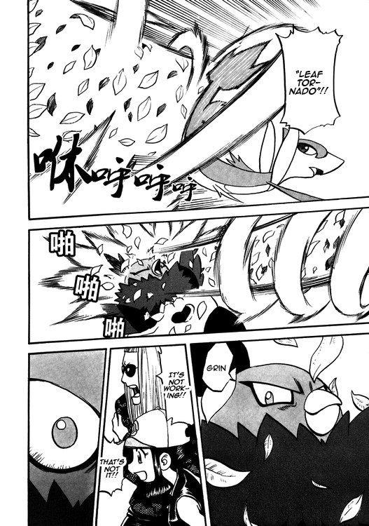Pocket Monster Special: B-W Hen Chapter 41 page 18 - Chapter 41
