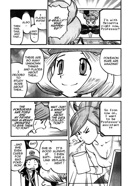 Pocket Monster Special: B-W Hen Chapter 41 page 22 - Chapter 41