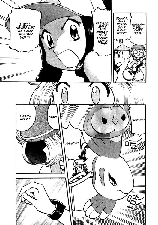 Pocket Monster Special: B-W Hen Chapter 41 page 5 - Chapter 41