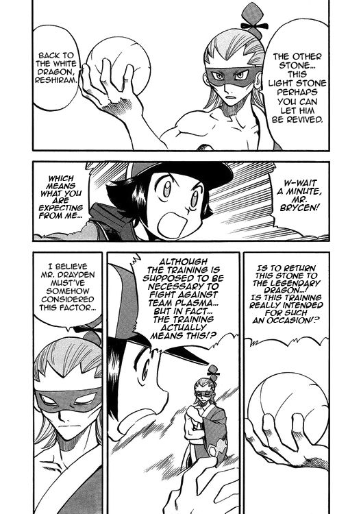 Pocket Monster Special: B-W Hen Chapter 44 page 20 - Chapter 44