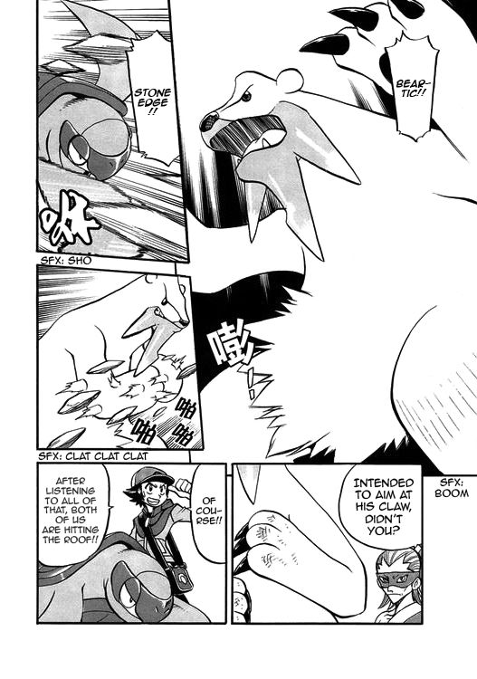 Pocket Monster Special: B-W Hen Chapter 44 page 22 - Chapter 44
