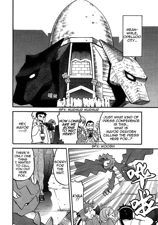 Pocket Monster Special: B-W Hen Chapter 44 page 24 - Chapter 44
