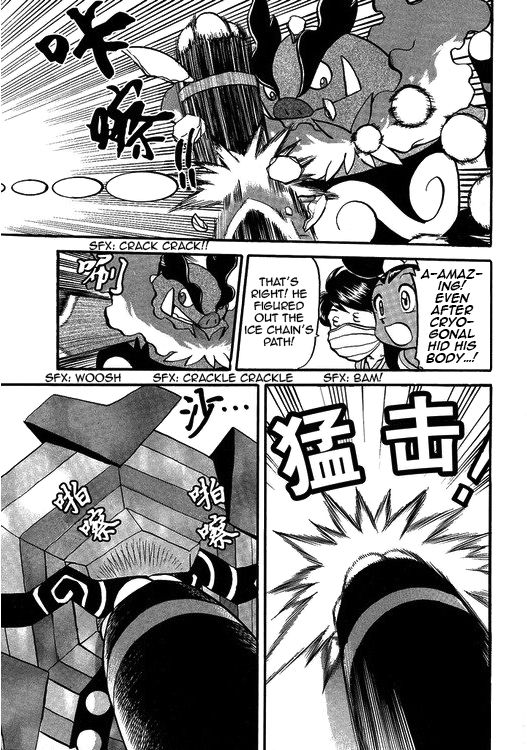 Pocket Monster Special: B-W Hen Chapter 44 page 9 - Chapter 44