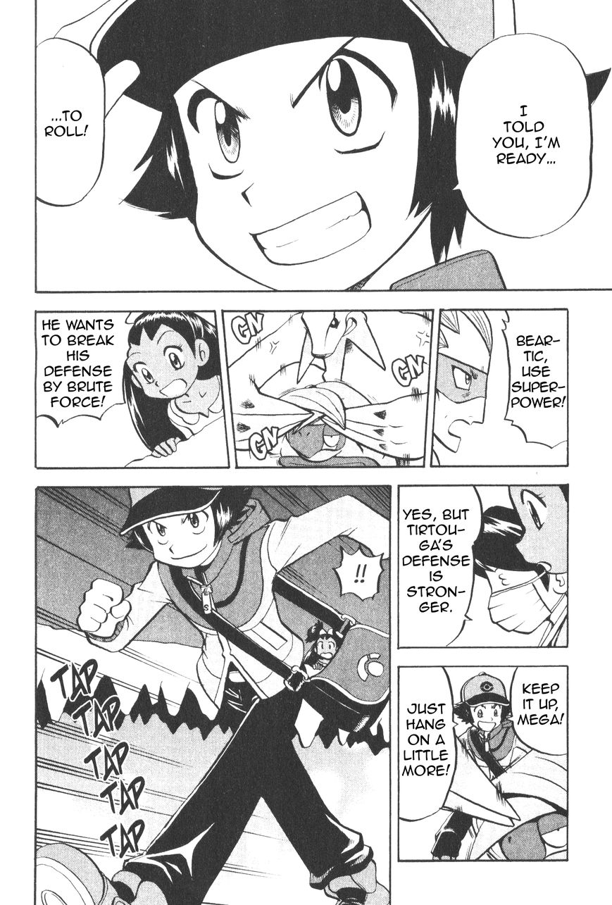 Pocket Monster Special: B-W Hen Chapter 45 page 11 - Chapter 45