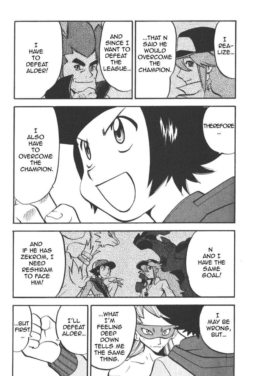 Pocket Monster Special: B-W Hen Chapter 45 page 13 - Chapter 45