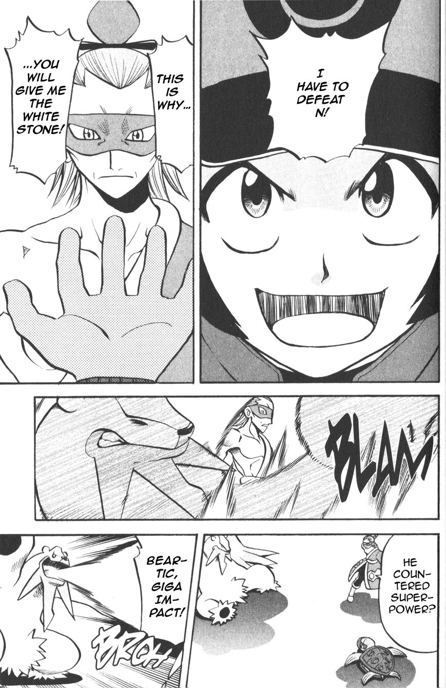 Pocket Monster Special: B-W Hen Chapter 45 page 14 - Chapter 45