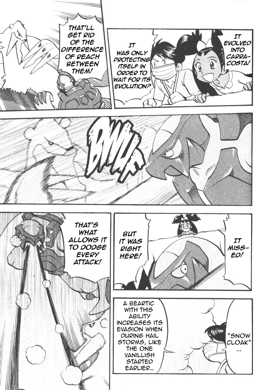 Pocket Monster Special: B-W Hen Chapter 45 page 16 - Chapter 45