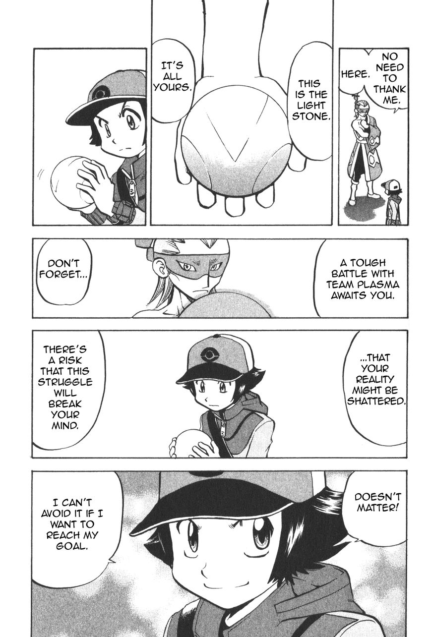 Pocket Monster Special: B-W Hen Chapter 45 page 18 - Chapter 45
