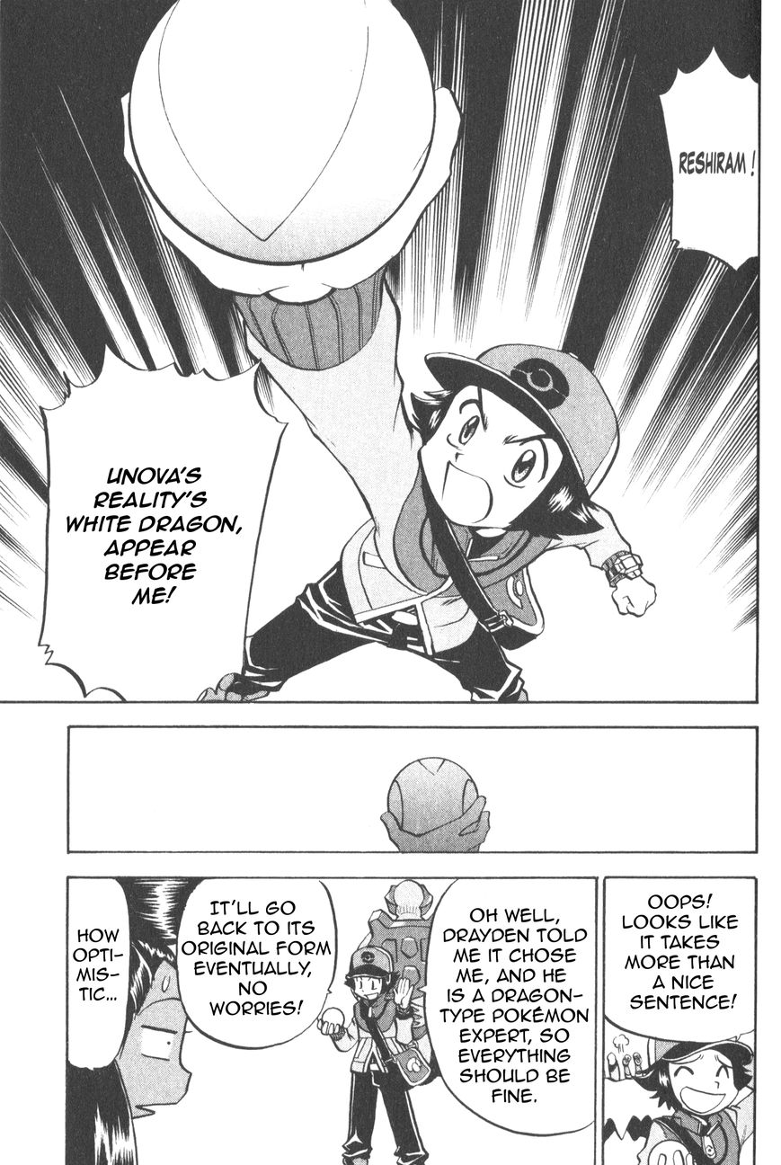Pocket Monster Special: B-W Hen Chapter 45 page 23 - Chapter 45