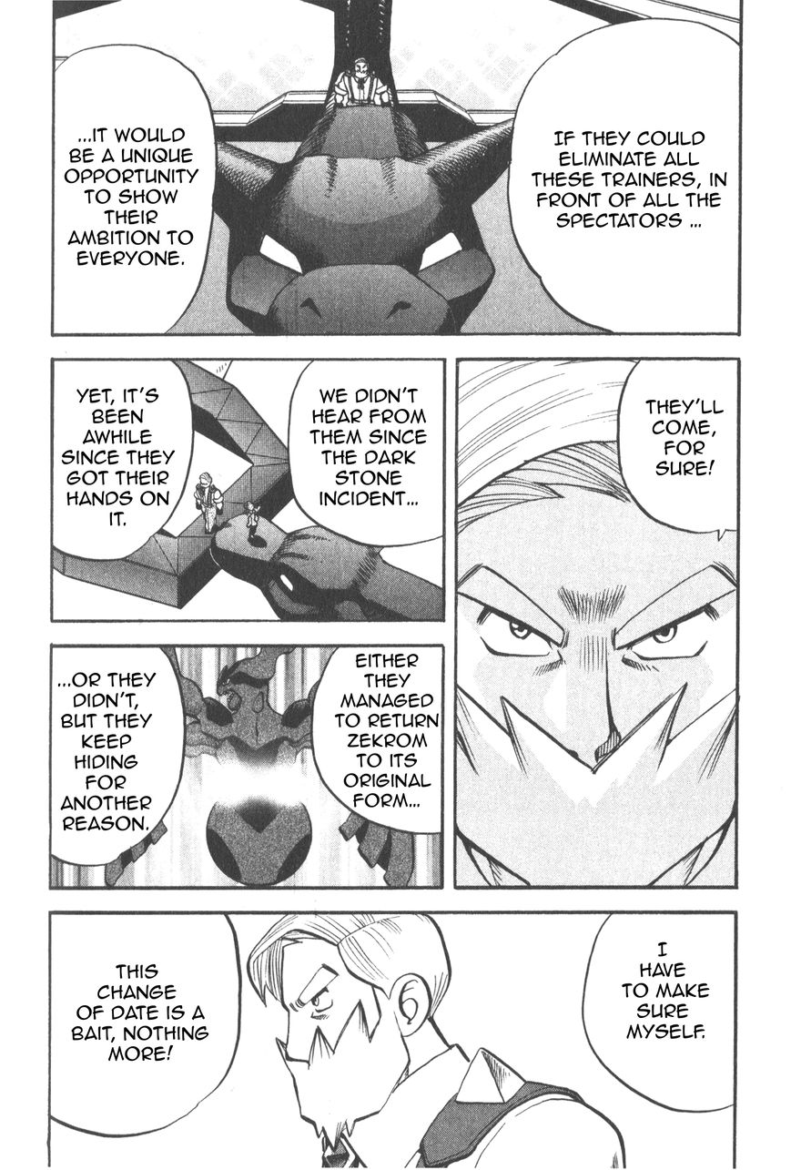 Pocket Monster Special: B-W Hen Chapter 45 page 7 - Chapter 45