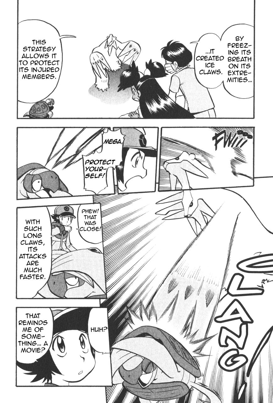 Pocket Monster Special: B-W Hen Chapter 45 page 9 - Chapter 45