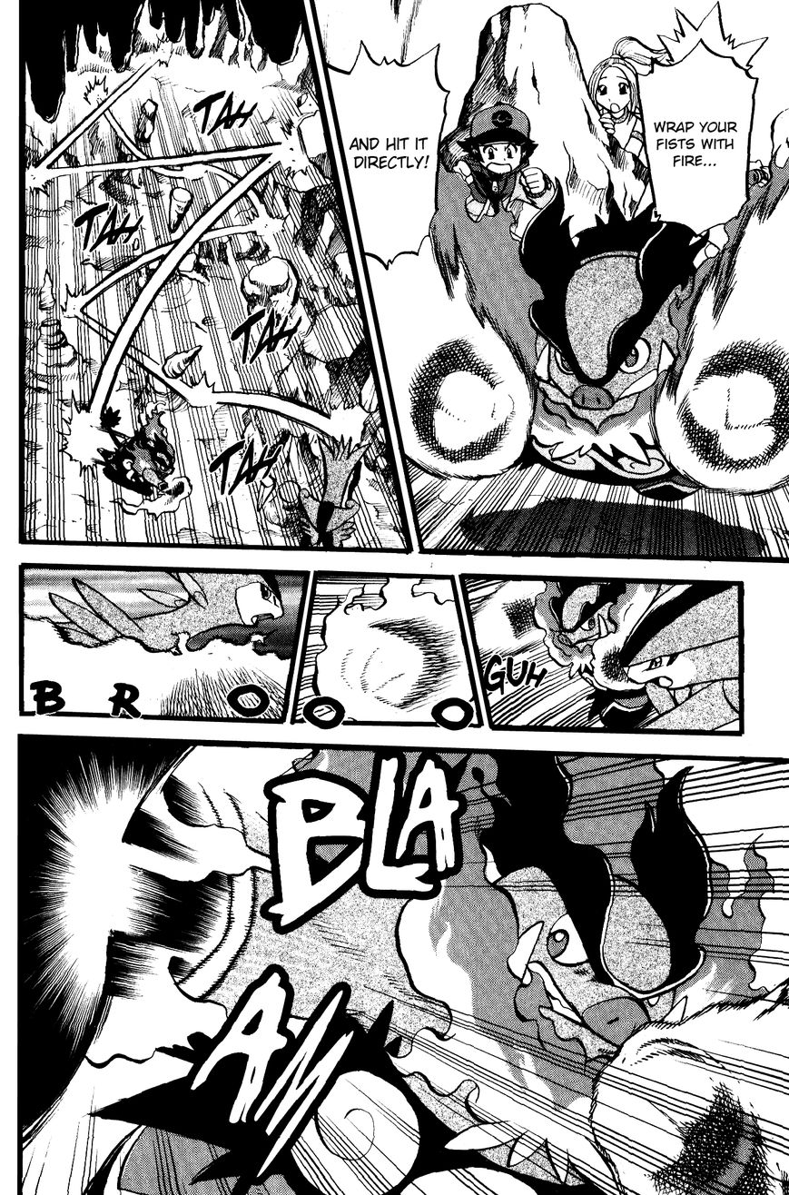 Pocket Monster Special: B-W Hen Chapter 46 page 16 - Chapter 46