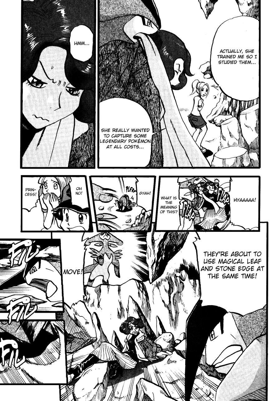 Pocket Monster Special: B-W Hen Chapter 46 page 19 - Chapter 46