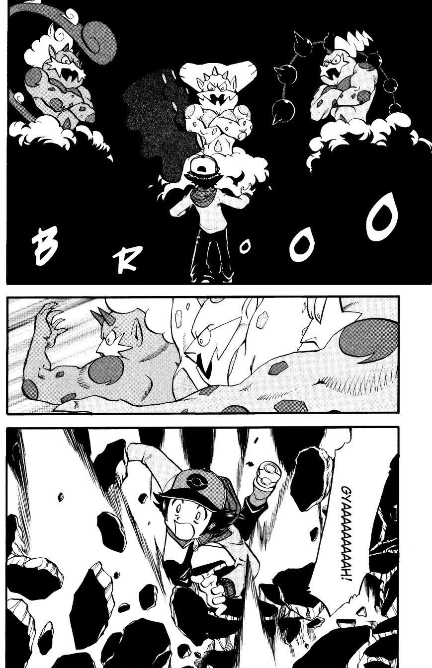 Pocket Monster Special: B-W Hen Chapter 46 page 2 - Chapter 46