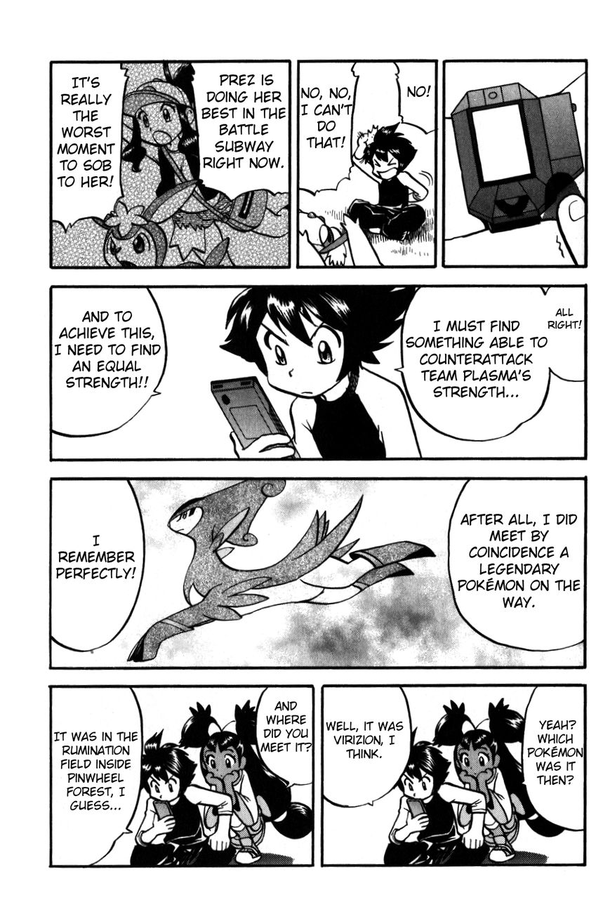 Pocket Monster Special: B-W Hen Chapter 46 page 5 - Chapter 46