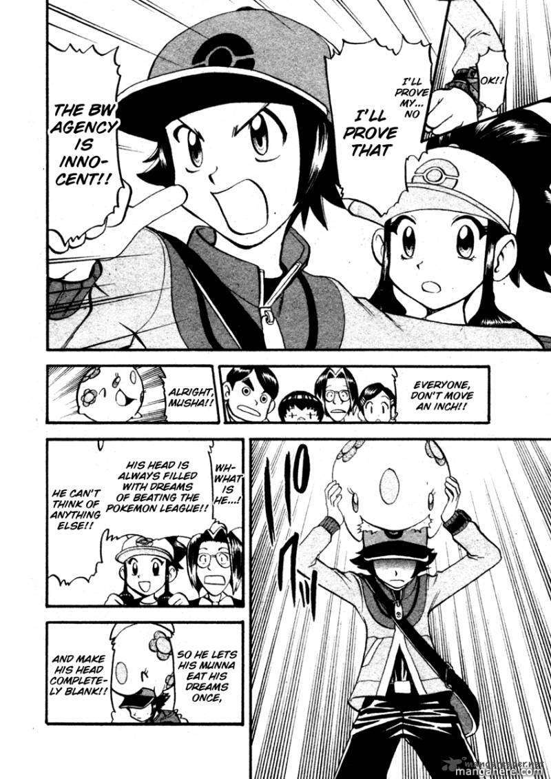 Pocket Monster Special: B-W Hen Chapter 5 page 12 - Chapter 5