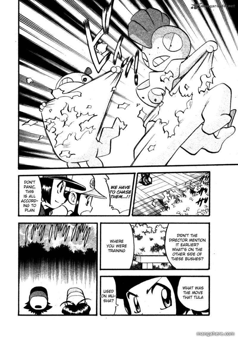 Pocket Monster Special: B-W Hen Chapter 5 page 16 - Chapter 5